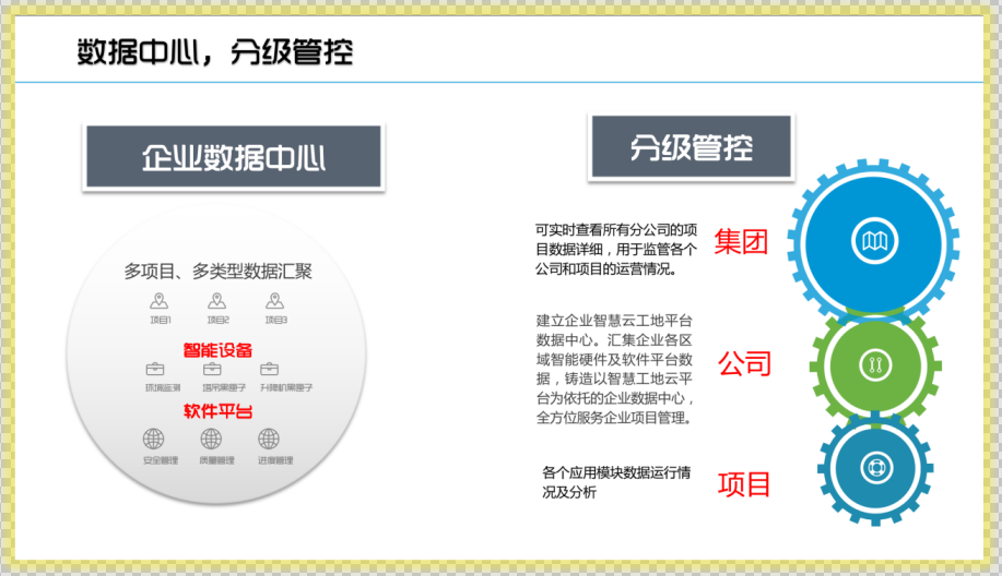 1599464067794538.png blob.png