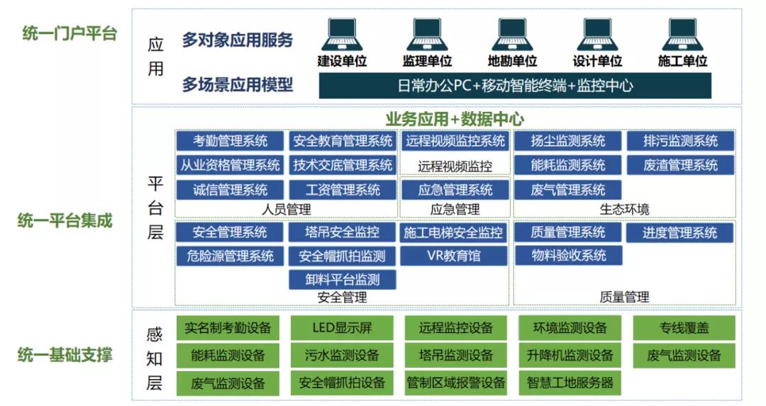 微信图片_20211020154221.jpg