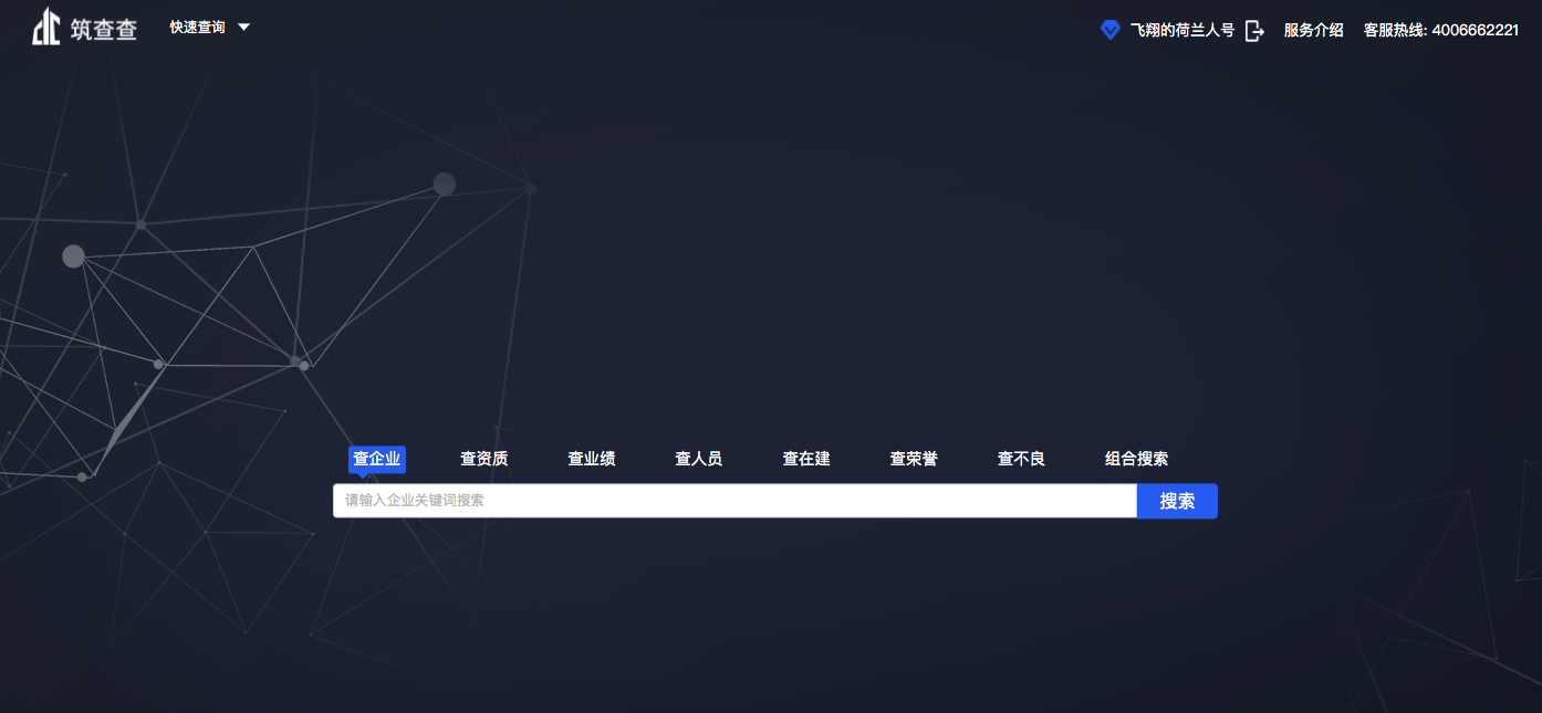 1640680861116566.png 图片8.png