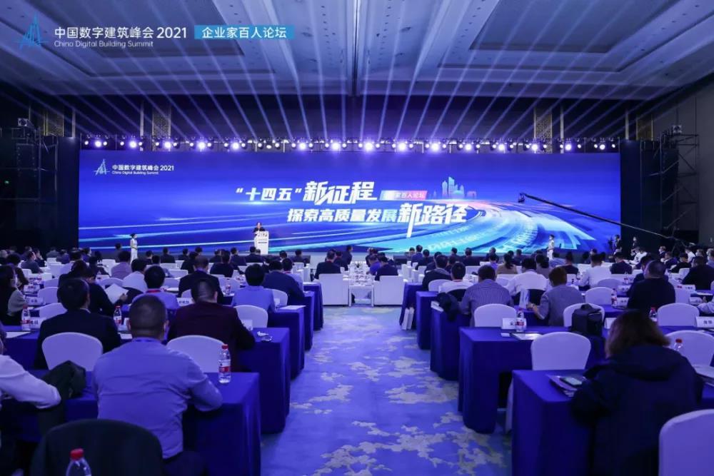 微信图片_20220125103455.jpg